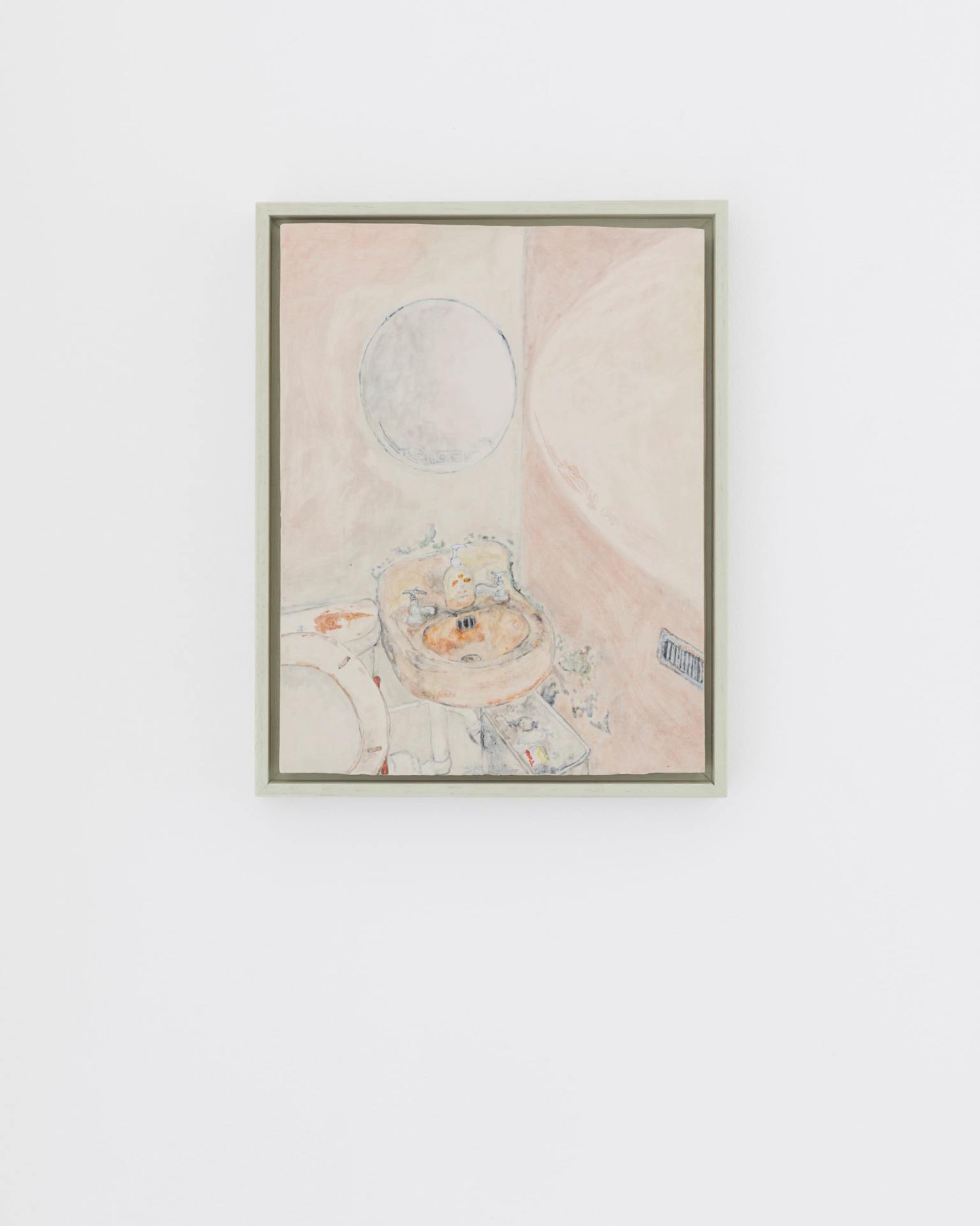 ArtMile